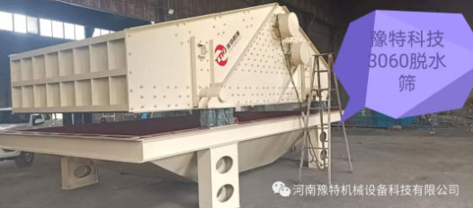 【發(fā)貨珠海】豫特科技持續(xù)發(fā)貨，助力客戶項(xiàng)目穩(wěn)步推進(jìn)