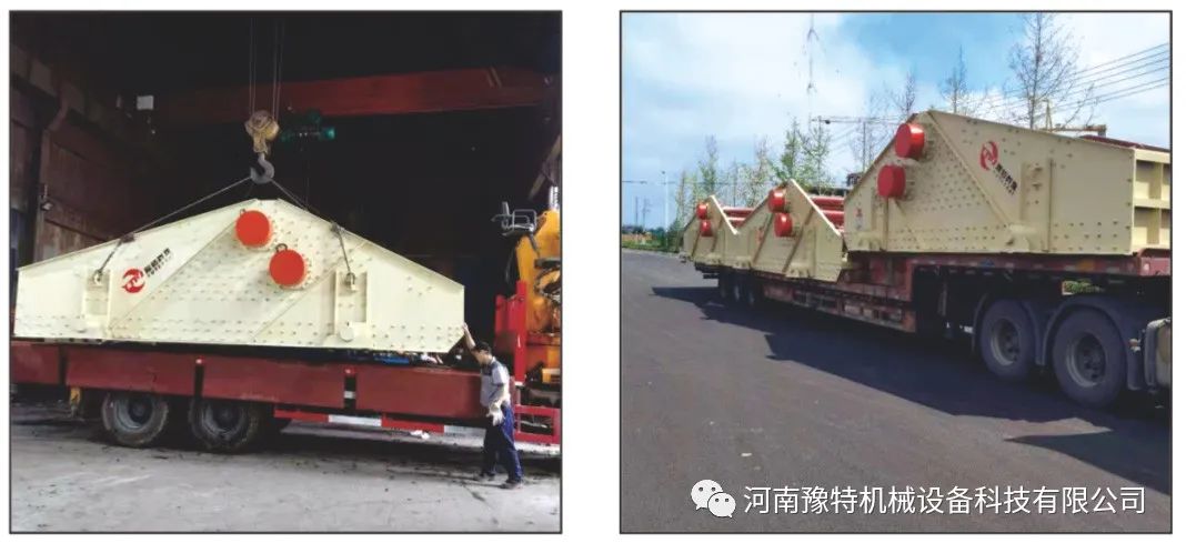 脫水篩怎么選型及定貨使用注意事項都有什么？