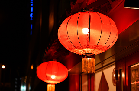 正月十五月兒圓，家家戶戶慶團(tuán)圓