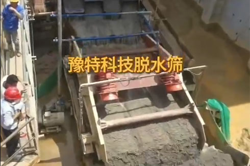 豫特科技脫水篩，新特電機(jī)振動(dòng)電機(jī)好設(shè)備，好工藝。